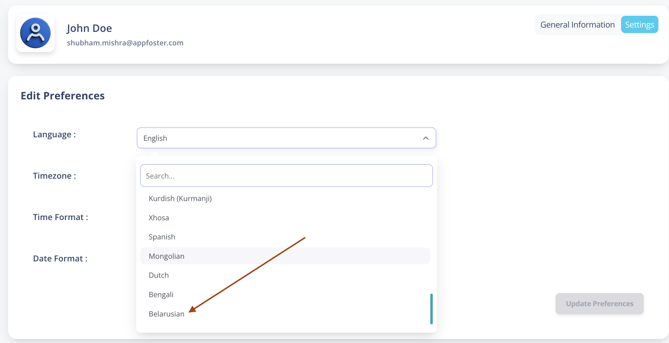After Sync